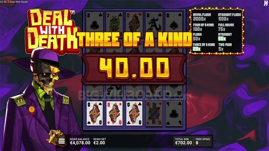 phdream Poker Tournament