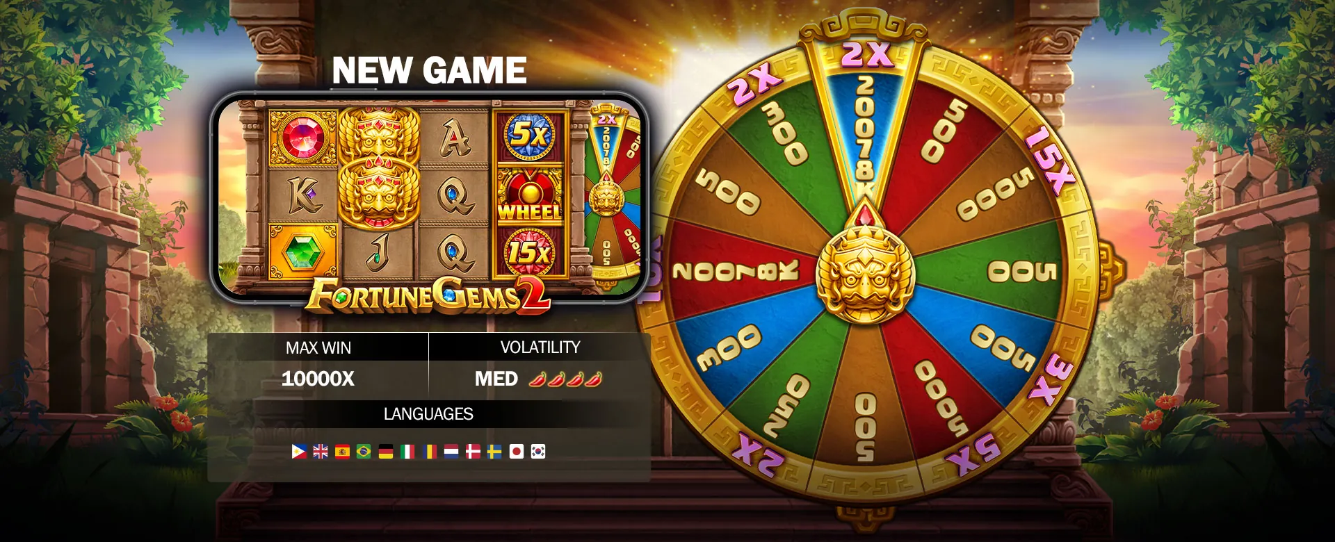 PHDREAM Login Hero: Secure Access to Online Gaming