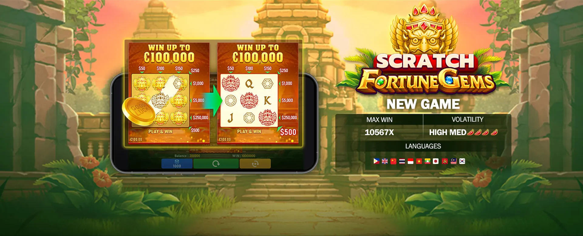PHDream Sports Betting Action