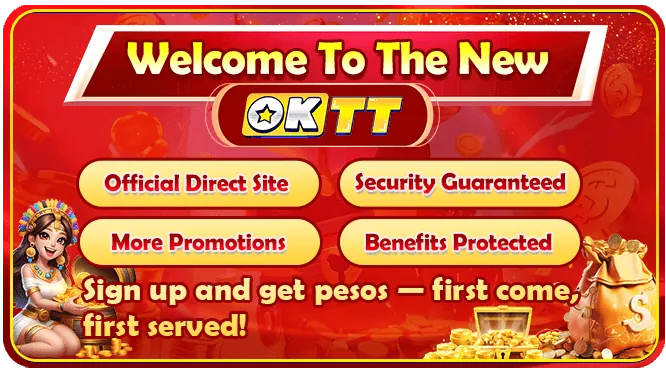 phdream Live Esports Betting