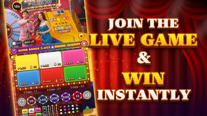 phdream VIP Slot Benefits