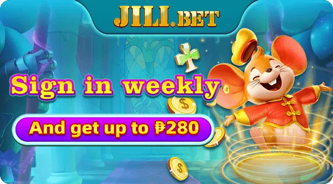 phdream Bingo Tournaments